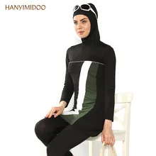 HANYIMIDOO Muslim Swimsuit Women Hooded Modest Swimsuits Lycra Islamic Ramadan Hijab Arab Bathing Suit Beachwear Bikini 4XL