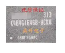 

100% NEW K4B4G1646B-HCK0