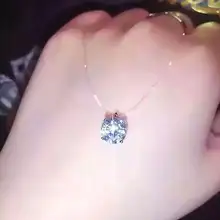 Модные прозрачные невидимые лески циркония кулон ожерелье для женщин новые ювелирные изделия Bijoux Elegannt универсальные