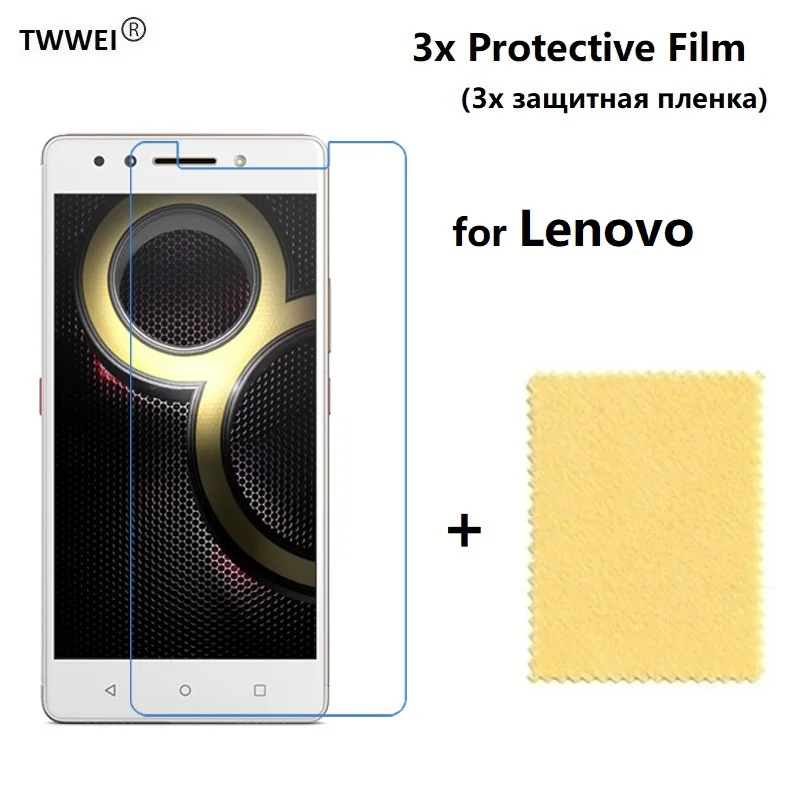 z-lenovo k