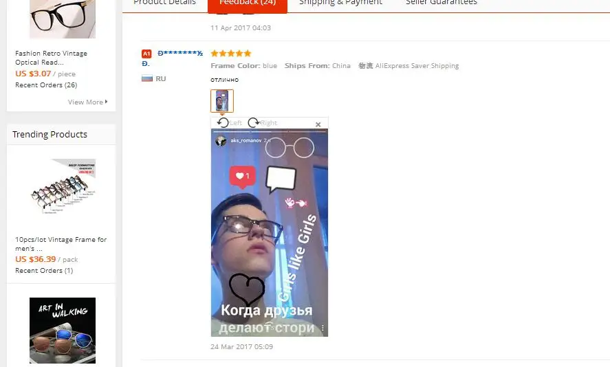80841