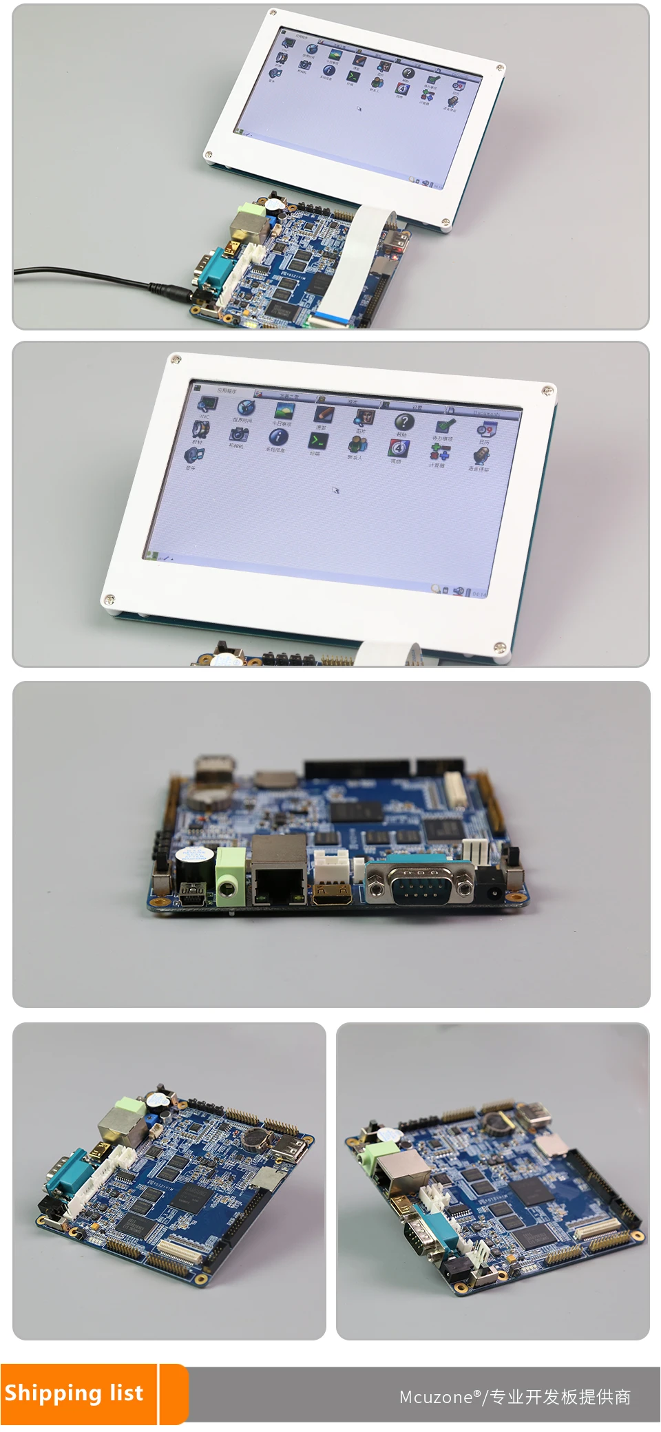 Mini210S-A70 S5PV210 Cortex-A8 доска 512 М DDR 1 GB NAND