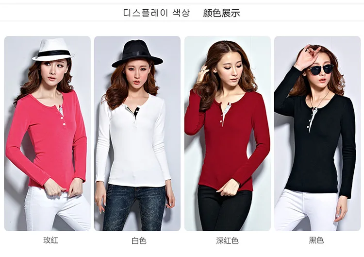 New Button Collar Autumn Winter Elastic Sweater Women Slim Long Sleeve Tops Warm Basic Shirt Sweater Outfit Jumper Pullover 870 New Button Collar Autumn Winter Elastic Sweater Women Slim Long Sleeve Tops Warm Basic Shirt Sweater Outfit Jumper Pullover 870