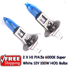 Галогеновые лампы фар для Шкода Хендай Киа Лада Круз 2 х H1 Р14.5С 12В 6000К 100W