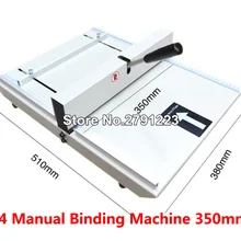 Формат обложки А4, машина для вдавливания, ширина выдавливания 35 см, машина для складывания бумаги, ручная машина для переплета