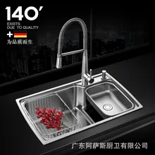 Многофункциональный унителл утолщение 304 из нержавеющей стали воды корыто одной чаши раковины в кухонной раковине с краном