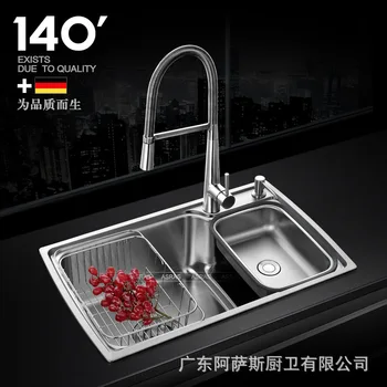 

multi-function unibody thickening 304 stainless steel water trough the single bowl basins in the kitchen sink with faucet