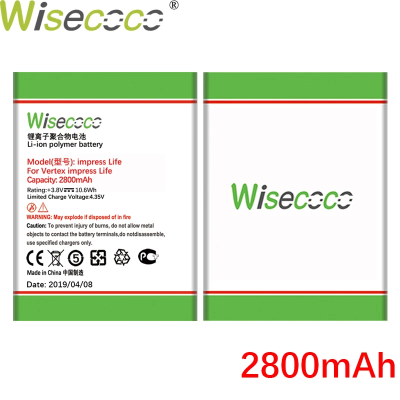 Wisecoco Impress life 2800 мАч Новая батарея для Vertex телефона Замена батареи высокого