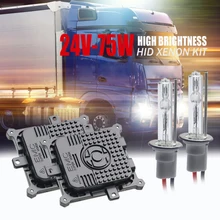 Грузовик 24 в 75 Вт HID головной светильник высокой мощности ксеноновый комплект H7 H1 H3 H8 H11 D2H 9005 hid ксеноновый комплект hid балласты автомобильный светильник 4300 К 6000 К 8000 К