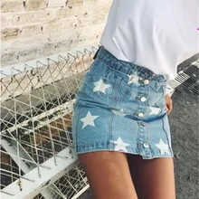 Новинка года; женские ковбойские юбки со звездами