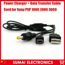 25PCS/Lot free shipping NEW USB DC Power Charger + Data Transfer Cable Cord for Sony PSP 1000 2000 3000