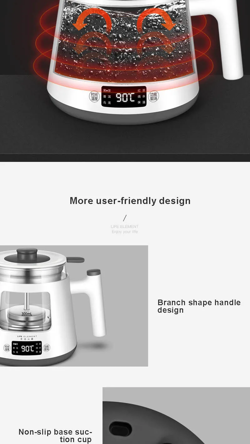 800 мл многофункциональный автоматический S чайный М стеклянный электрический чайник, сохраняющий здоровье, стеклянный вареный чайник, бутылка, теплый чайник 220 В