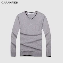 CARANFIER Новинка года осень Для мужчин свитер мужской хлопок Повседневный пуловер Для мужчин свитер v-образным вырезом 7 цветов Свитера для джемпер Для мужчин M-3XL