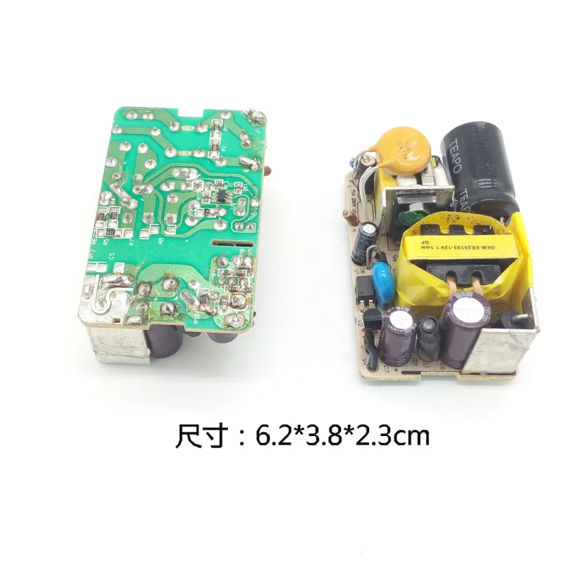 XNWY 12V 2A switching power module monitors dc voltage regulator