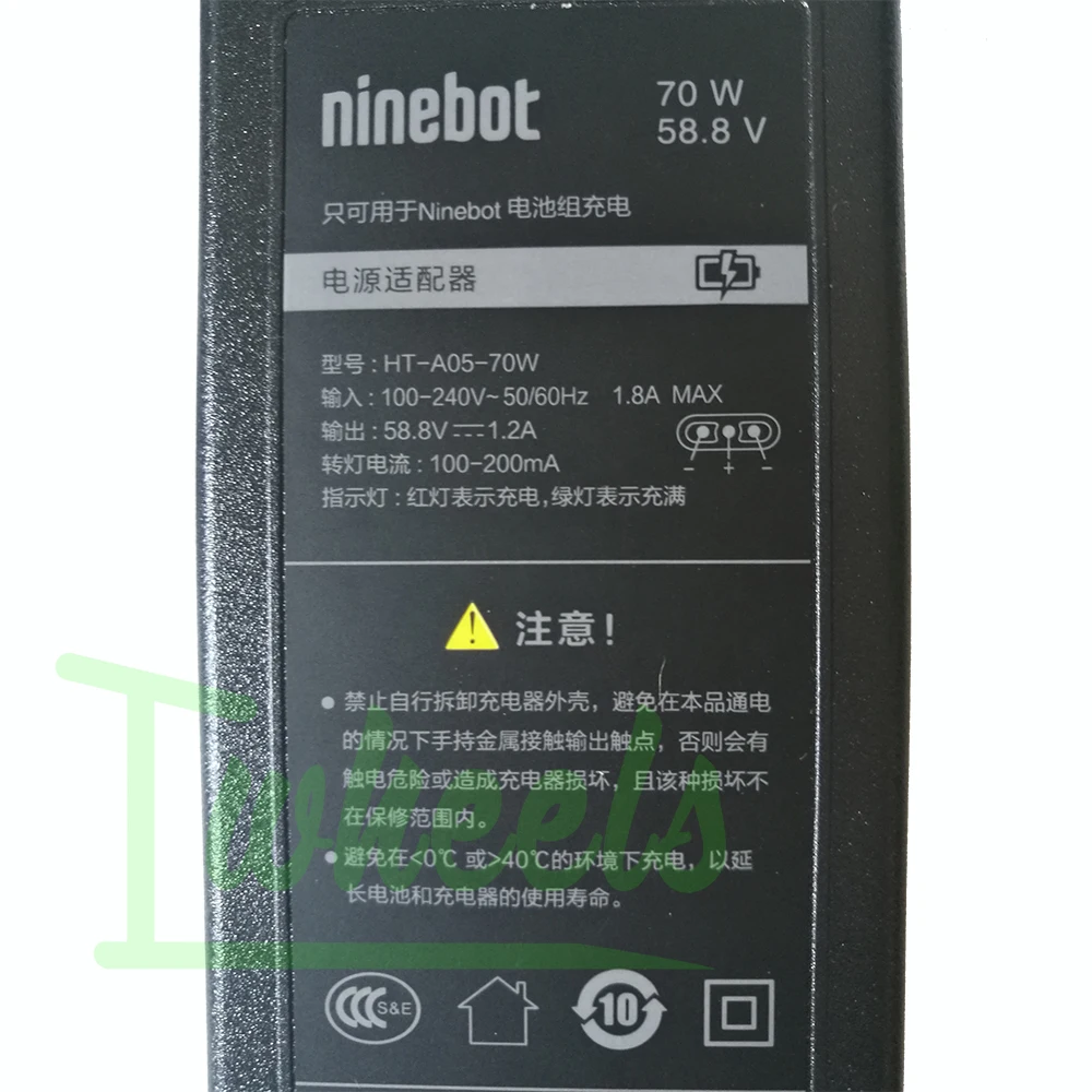 Discount Original Ninebot Mini Plus standard charger 70W 58.8V charger balanced vehicel spare parts 4
