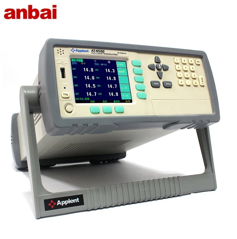 AT4532-Multi-Channel-Meter-Data-Logger-RS232C.jpg_640x640