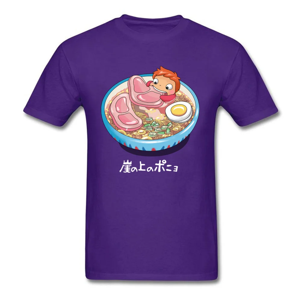 noodle swim 262_purple