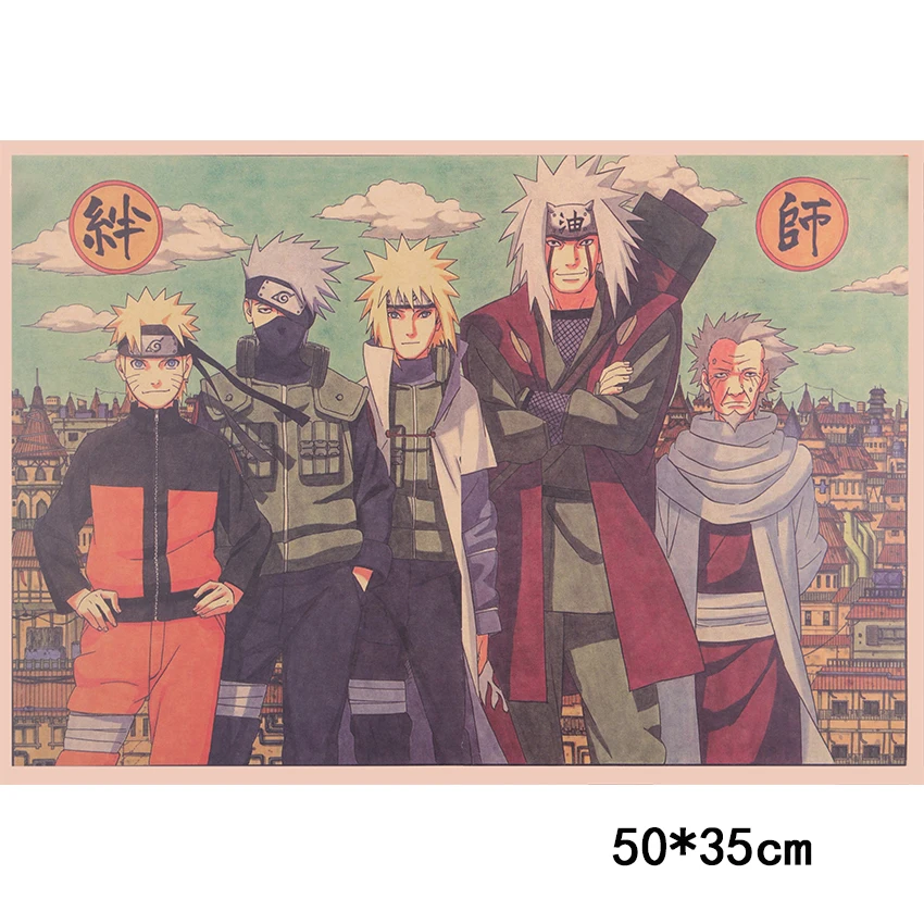 Naruto Bars Drawing Poster Wall Sticker 50X35cm animefunstore