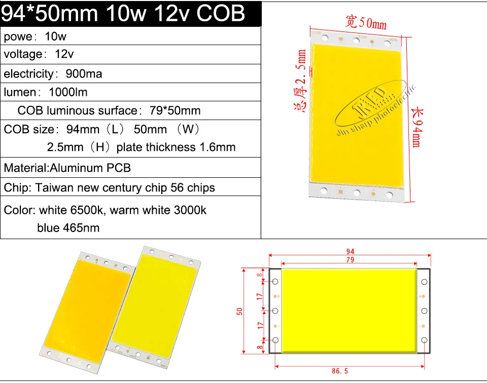 COB_04