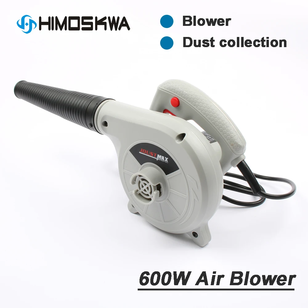 

600W 220V High Efficiency Electric Air Blower Vacuum Cleaner Blowing / Dust collecting 2 in 1 Computer dust collector cleaner