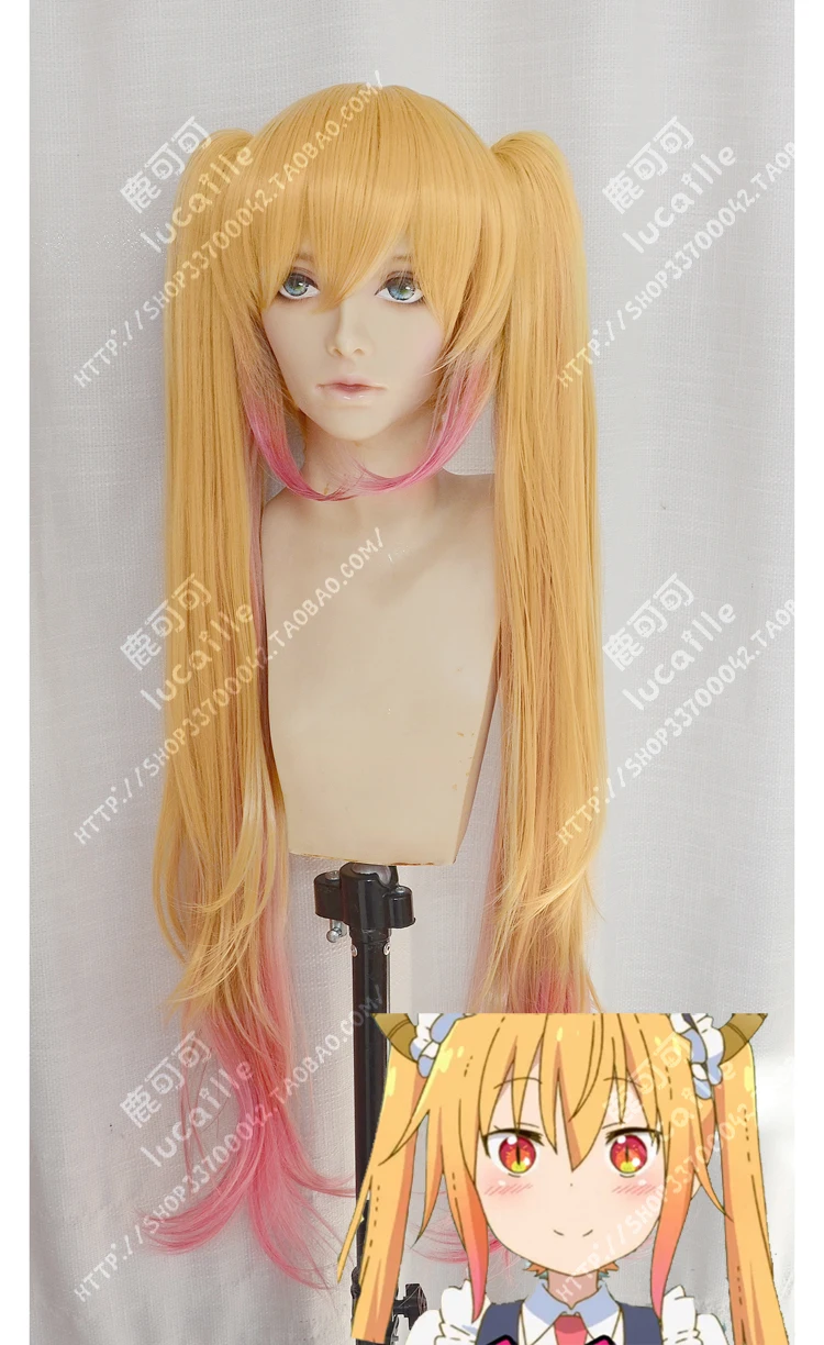 

Kobayashi-san Chi no Anime Miss Kobayashi's Dragon Maid Tooru Toru Full Lace Cosplay Wig Heat Resistant +Free Cap +Track Number