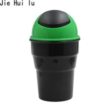 Автомобильный мусорный бак, автомобильная пепельница, автомобильный мусорный бак, чехол для мусора, держатель для пыли, аксессуары для интерьера, автомобильные аксессуары