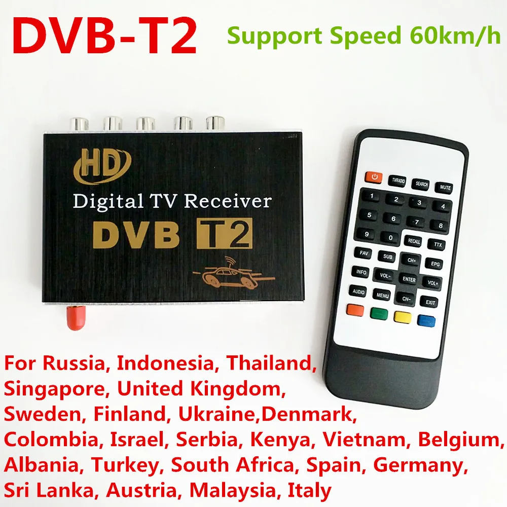 DVB-T2 H.264 MPEG-4 MPEG-2 Автомобильный цифровой ТВ приемник коробка для России Таиланд Украина Таиланд Колумбия Израиль поддержка 40-60 км/ч