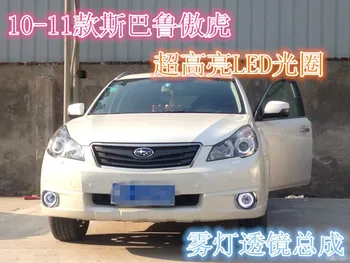 

eOsuns COB angel eye led daytime running light DRL + halo Fog lamp + Projector Lens for Subaru outback 2010-11