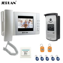 JERUAN Home 4.3“ TFT LCD Color Video Door Phone Bell Intercom System Kit with700TVL RFID Waterproof Camera FREE SHIPPING