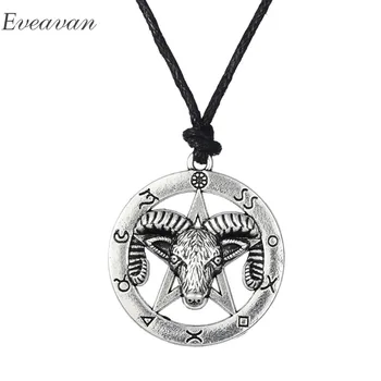 

EUEAVAN 15pcs Vintage Ram Pentagram Pendant Necklace Wicca Animal Amulet Jewelry For Men Rope Link Chain