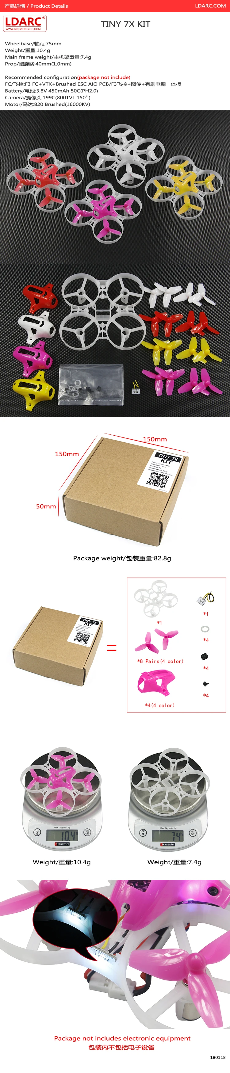 TINY 7X KIT