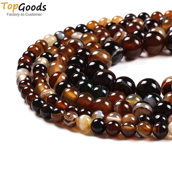 

TopGoods Natural Coffee Striated Agate Round Loose Brown Stone Beads Diameter 4 6 8 10 12mm DIY Bracelet for Jewelry Making
