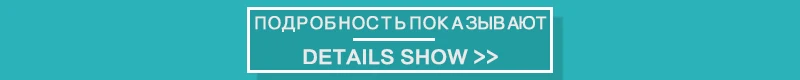 M. Y. FANSTY Европейский продвинутый изготовленный на заказ белый Bobcats с голубым фиолетовым куртка Редкие чисто короткие с длинным рукавом белые Боди пальто