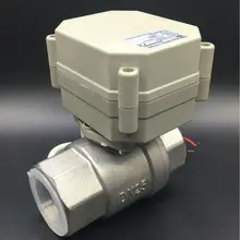 CE утвержден TF25-S2-A 2-способ BSP/NPT 1 ''Электрический Нержавеющая сталь клапан DC12V/DC24V 2/3/5/7 провода
