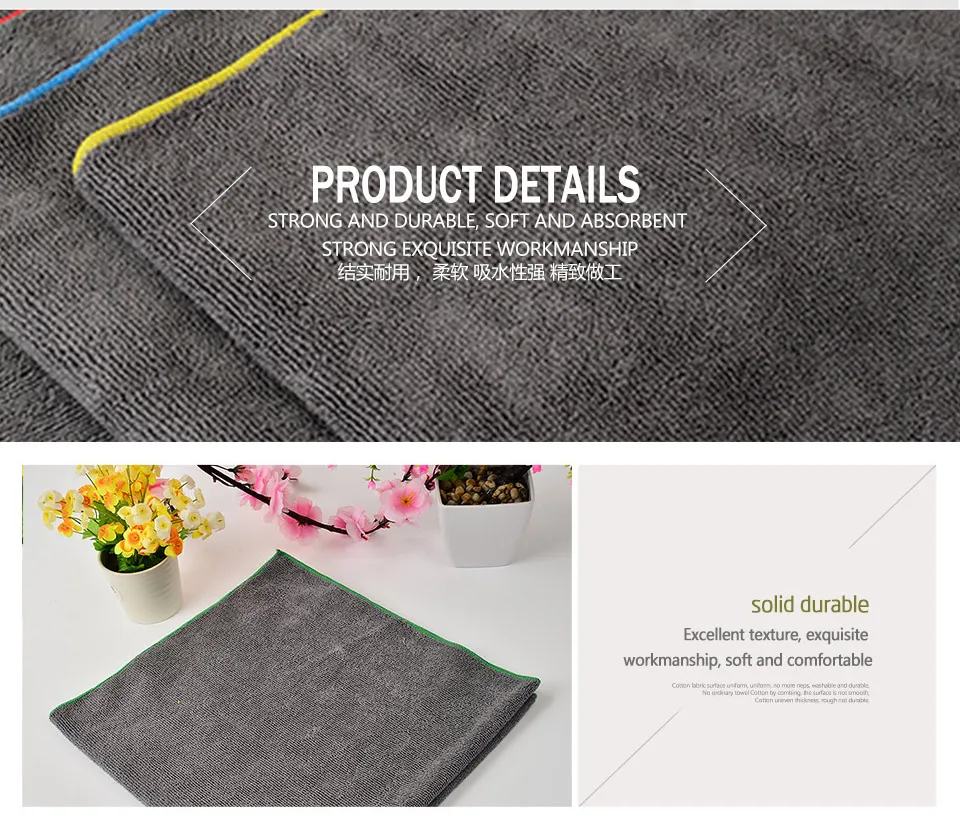 Grey-Microfiber-Cleaning-Cloths-Household-Cleaning-Glass-Car-Cleaning-Cloth_07