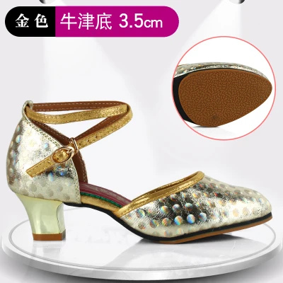 Женская обувь для латинских танцев из кожи и сетчатого материала с принтом в виде капель дождя мягкая резиновая подошва DPP танцевальная обувь для бальных танцев ча-ча - Цвет: ZK86 golden 3.5cm