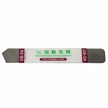 Metal Pry GB-5A Sheet for iPhone Repair Mobilephone Opening Tool Metal Pry GB-5A Sheet for iPhone Repair Mobilephone Opening Tool