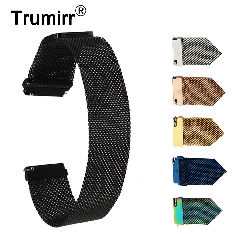 20mm Milanese Strap Magnet Bracelet for Samsung Galaxy