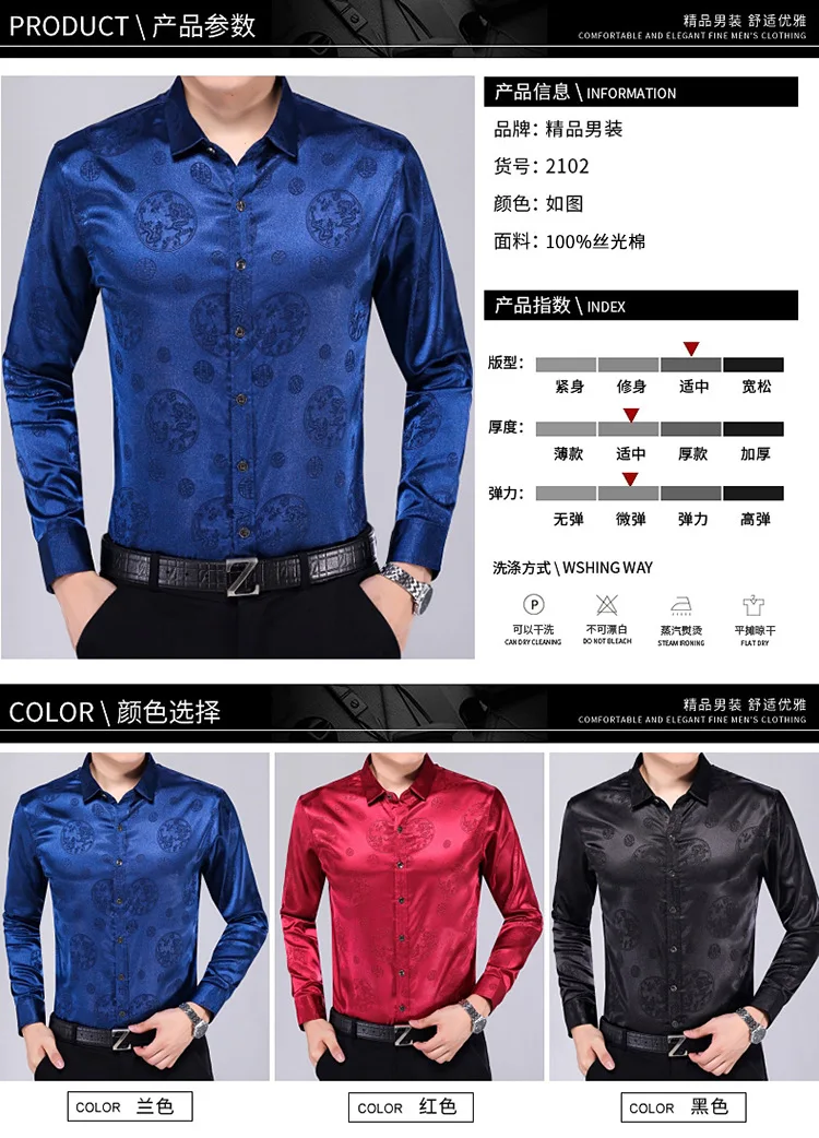 4482510307_195867018