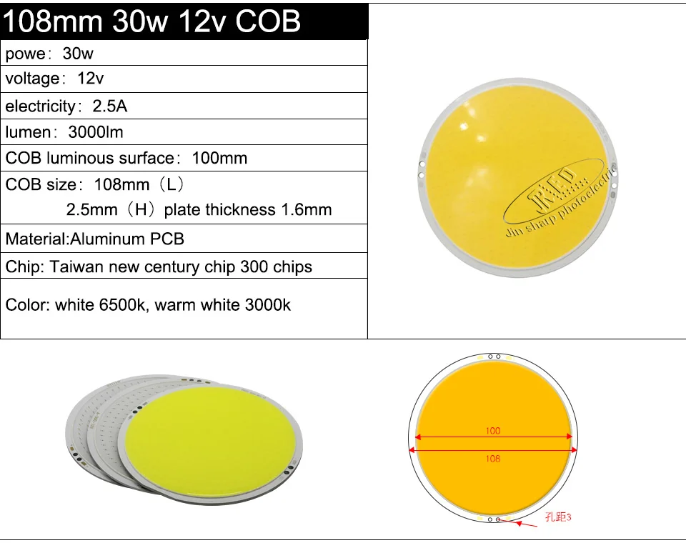COB_13