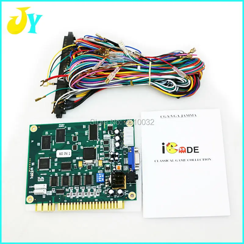 Jamma 60 in 1 wiring diagram