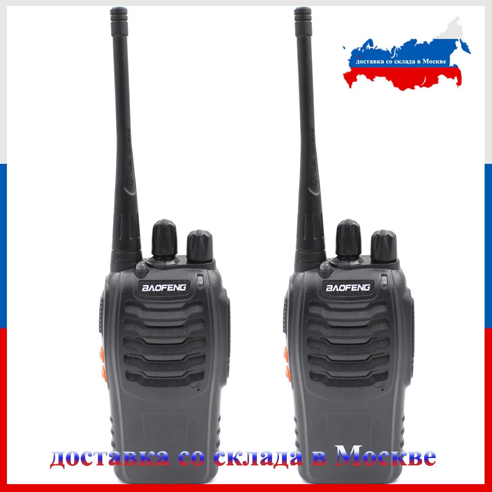 

2 pcs/lot BF-888S Walkie Talkie Transceiver UHF Intercom Two Way Radio Handheld cb Radio BF Baofeng 888s Radio with Earpiece