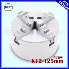 125mm 4 jaw Chuck self centering manual chuck four jaw K12 125mm for CNC Engraving Milling