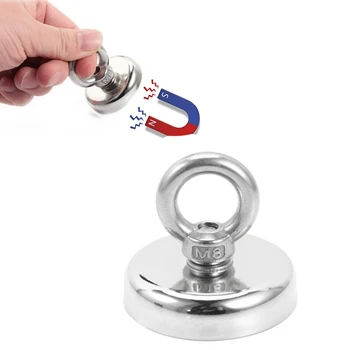 

M8 Round Ring Suction Cup Magnet Strong Deep Sea Fishing Magnet Super 75Kg Tension Fishing Magnet With Ring Bolt Used For Magn