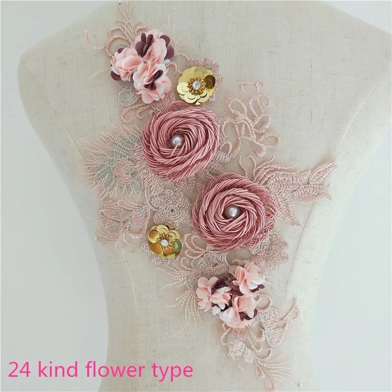 

Beading & embroidery 3D Patches Flowers Embroidered Sew On Patches For Clothing Jacket Sequins Applique DIY Accessory
