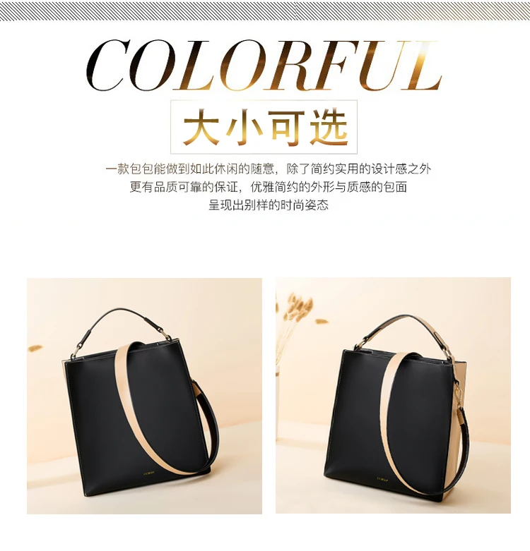 Сумки для женщин, дизайнерская сумка, новая маленькая квадратная посылка, Корейская версия, широкополосная сумка через плечо, атмосферная дикая