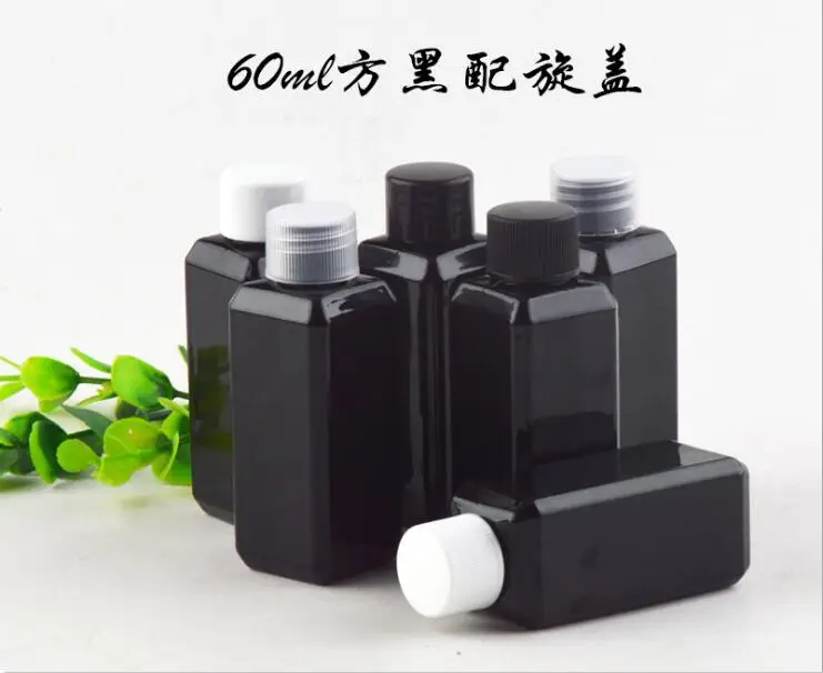 QQ截图20190619220204