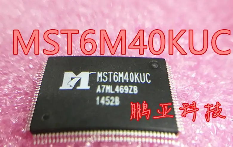 

5pcs/lot MST6M40KUC