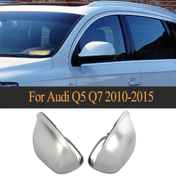 

Matt Chrome Rearview Mirror Covers Caps for Audi Q5 2009 - 2015 Q7 2009 - 2017 Side View Protection Cap Shell ABS