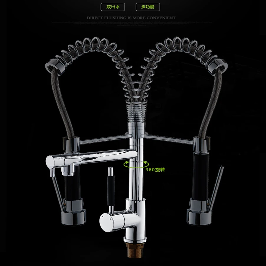 becola kitchen faucet sink mixer tap copper wash mixers tap pull out